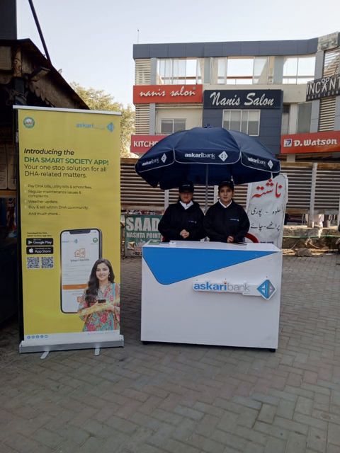 Askari Bank project