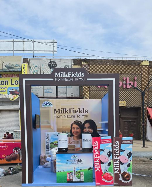 Milkfields project