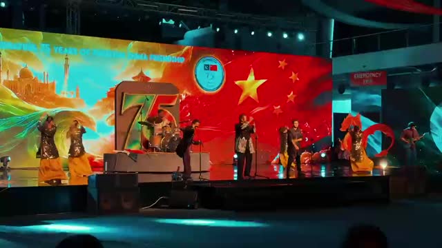 Pak China Expo project